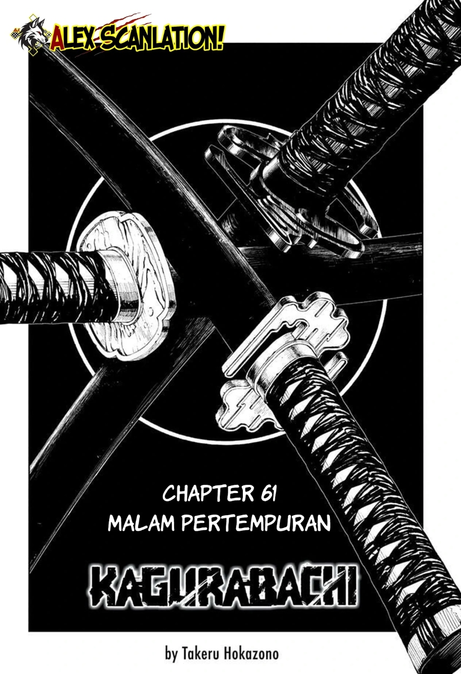 Kagurabachi Chap 61 - Next Chap 62