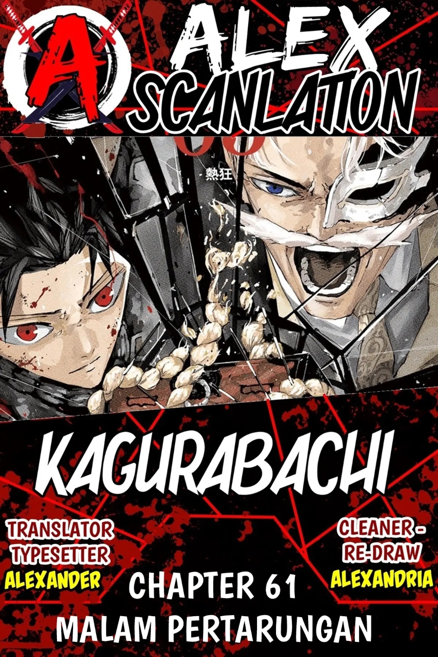 Kagurabachi Chap 61 - Next Chap 62