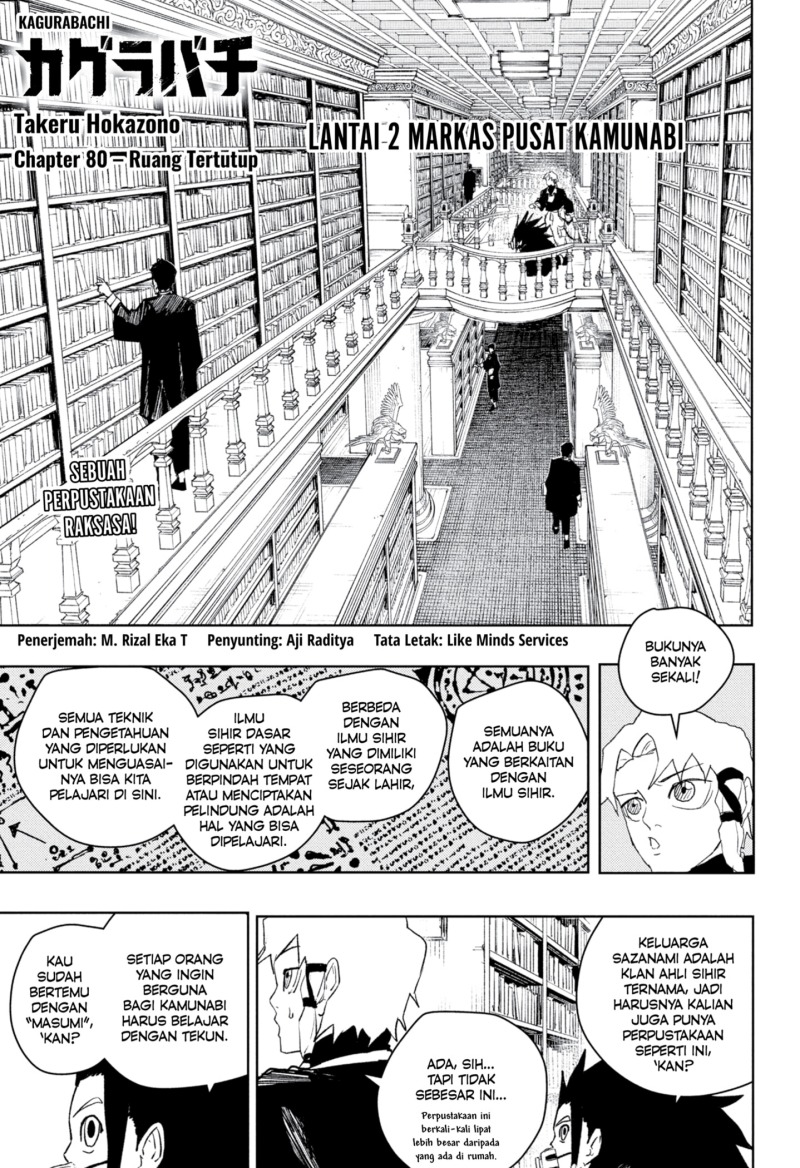 Kagurabachi Chap 80 - Next Chap 81