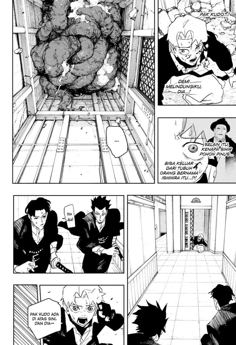 Kagurabachi Chap 80 - Next Chap 81