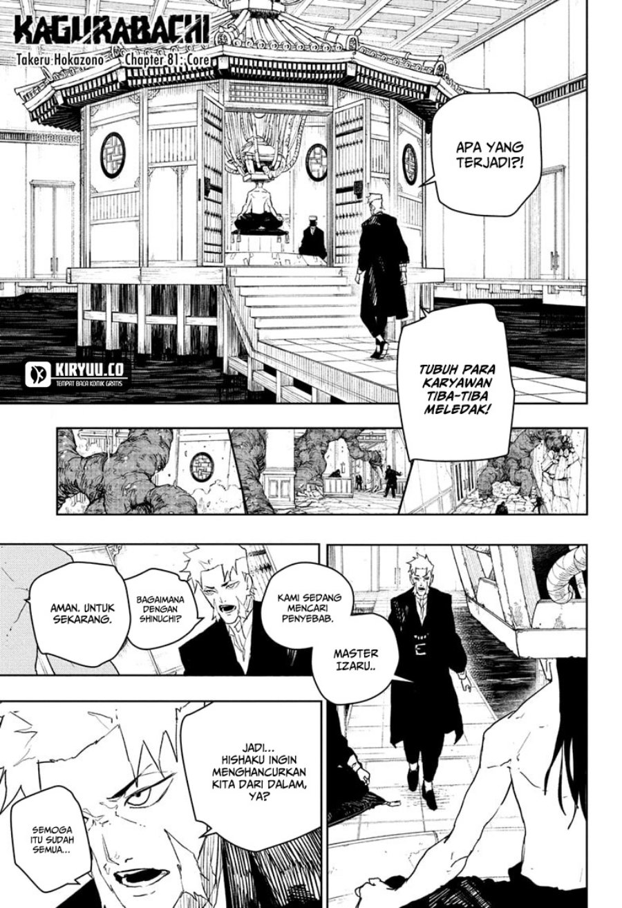 Kagurabachi Chap 81 - Next Chap 82