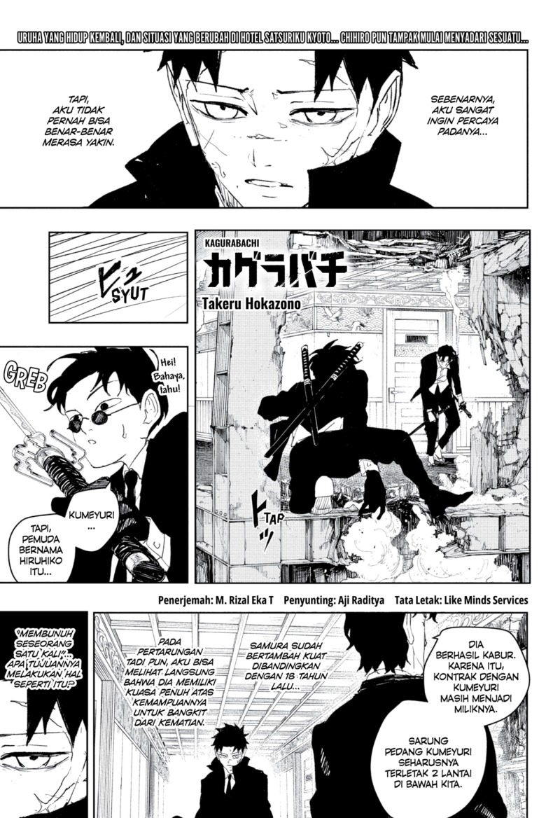 Kagurabachi Chap 82 - Next Chap 83