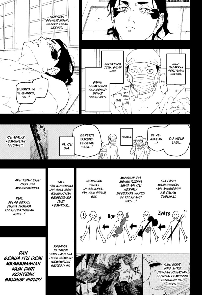 Kagurabachi Chap 82 - Next Chap 83