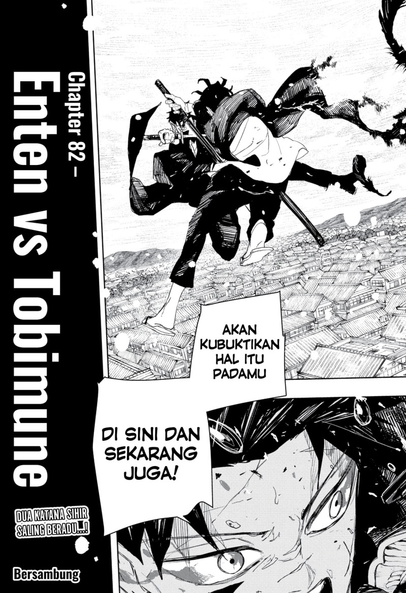Kagurabachi Chap 82 - Next Chap 83