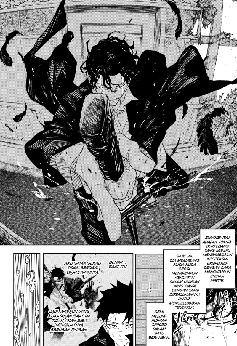 Kagurabachi Chap 82 - Next Chap 83