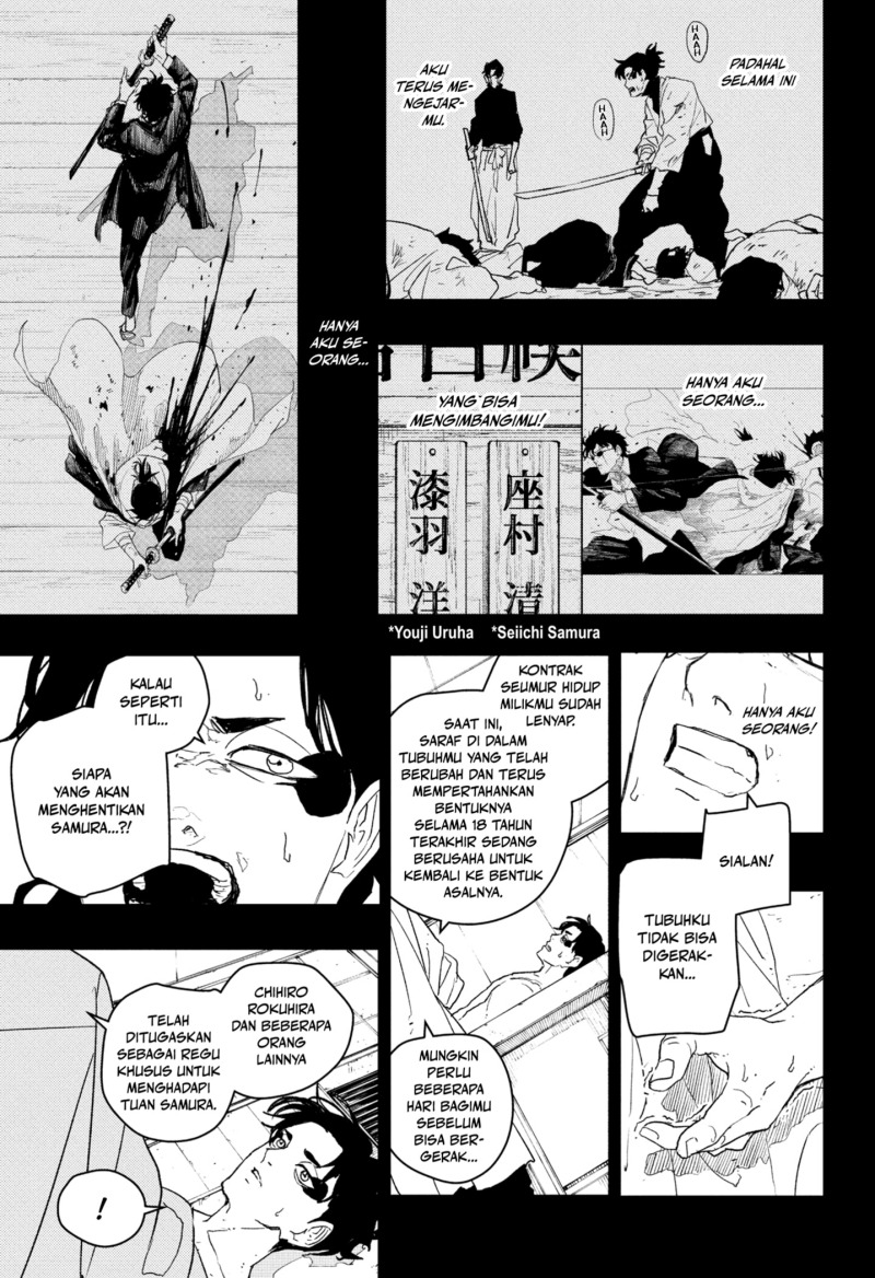 Kagurabachi Chap 82 - Next Chap 83