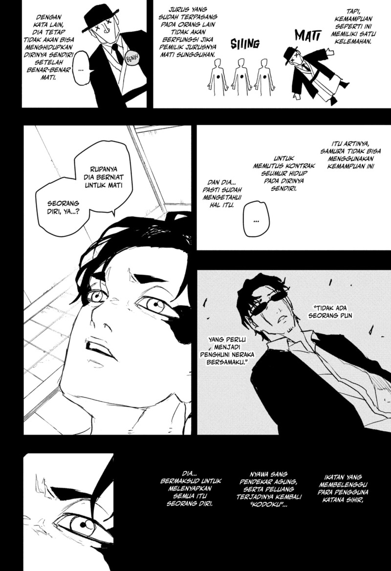 Kagurabachi Chap 82 - Next Chap 83