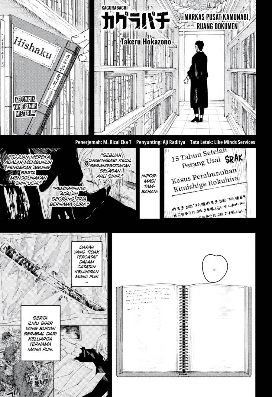 Kagurabachi Chap 87 - Next Chap 88