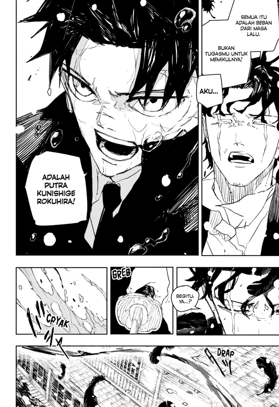 Kagurabachi Chap 84 - Next Chap 85