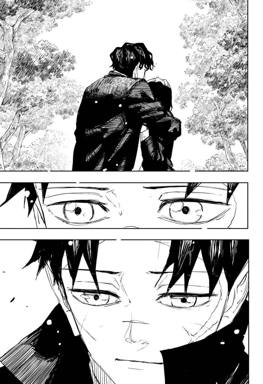 Kagurabachi Chap 86 - Next Chap 87