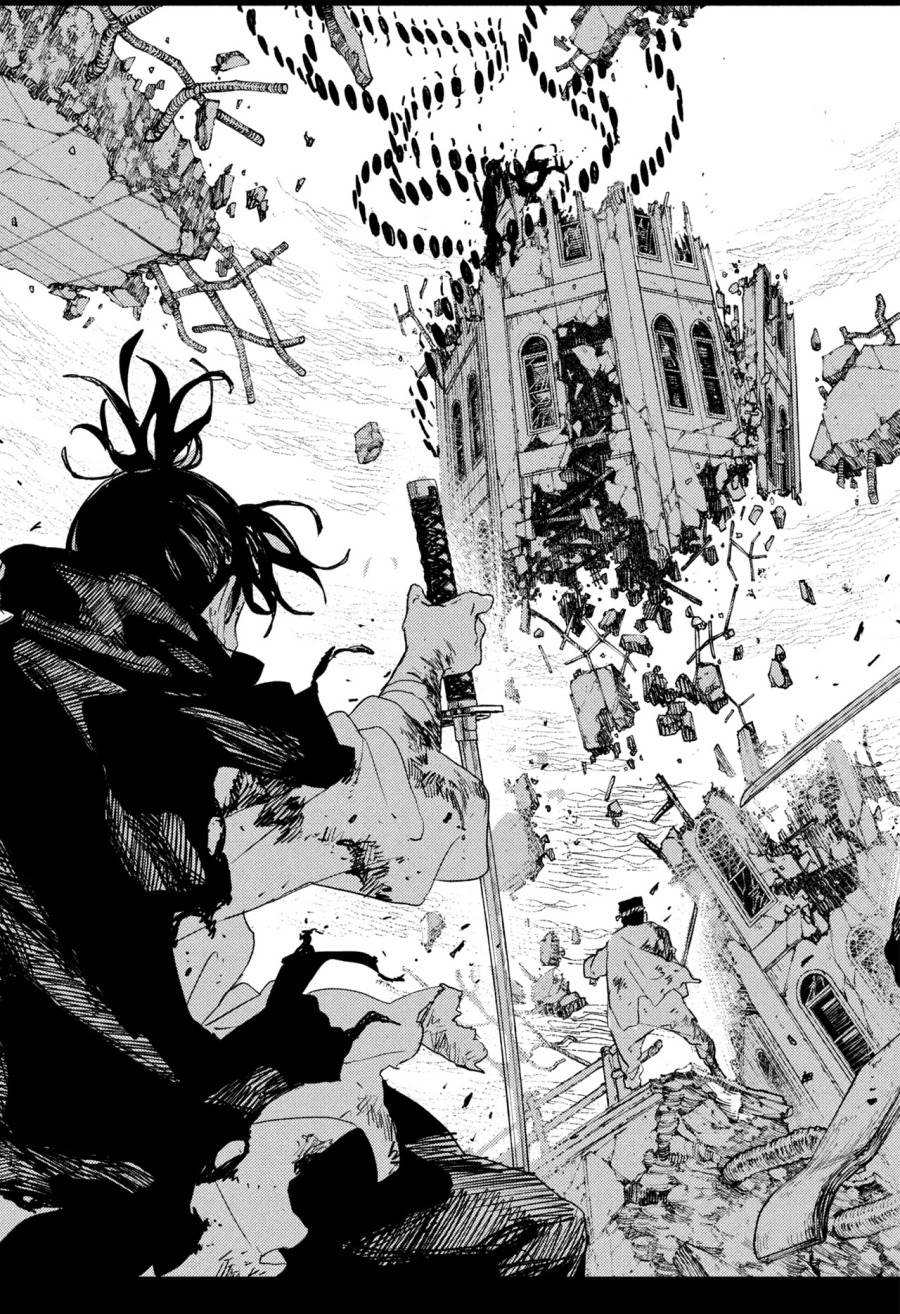 Kagurabachi Chap 86 - Next Chap 87