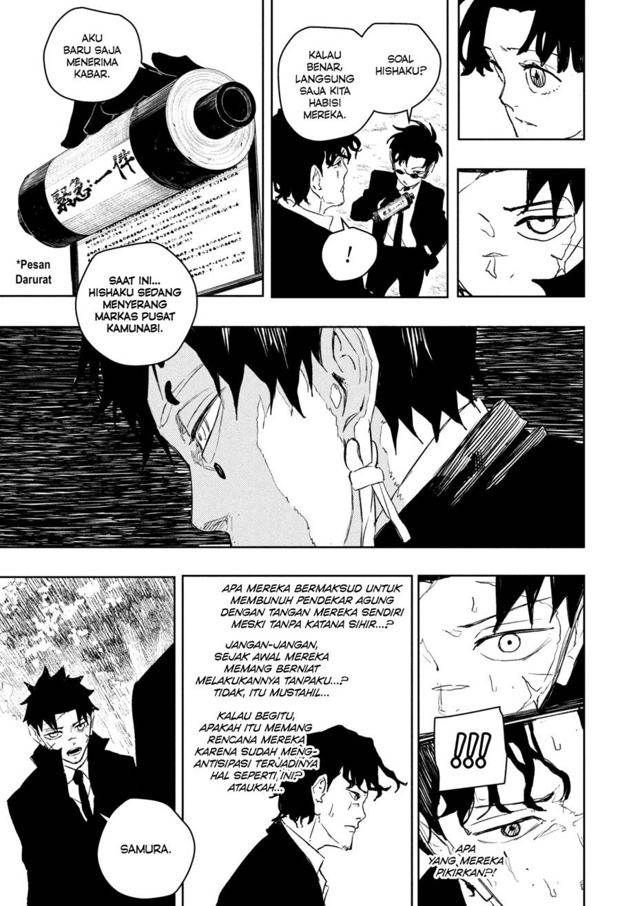 Kagurabachi Chap 86 - Next Chap 87