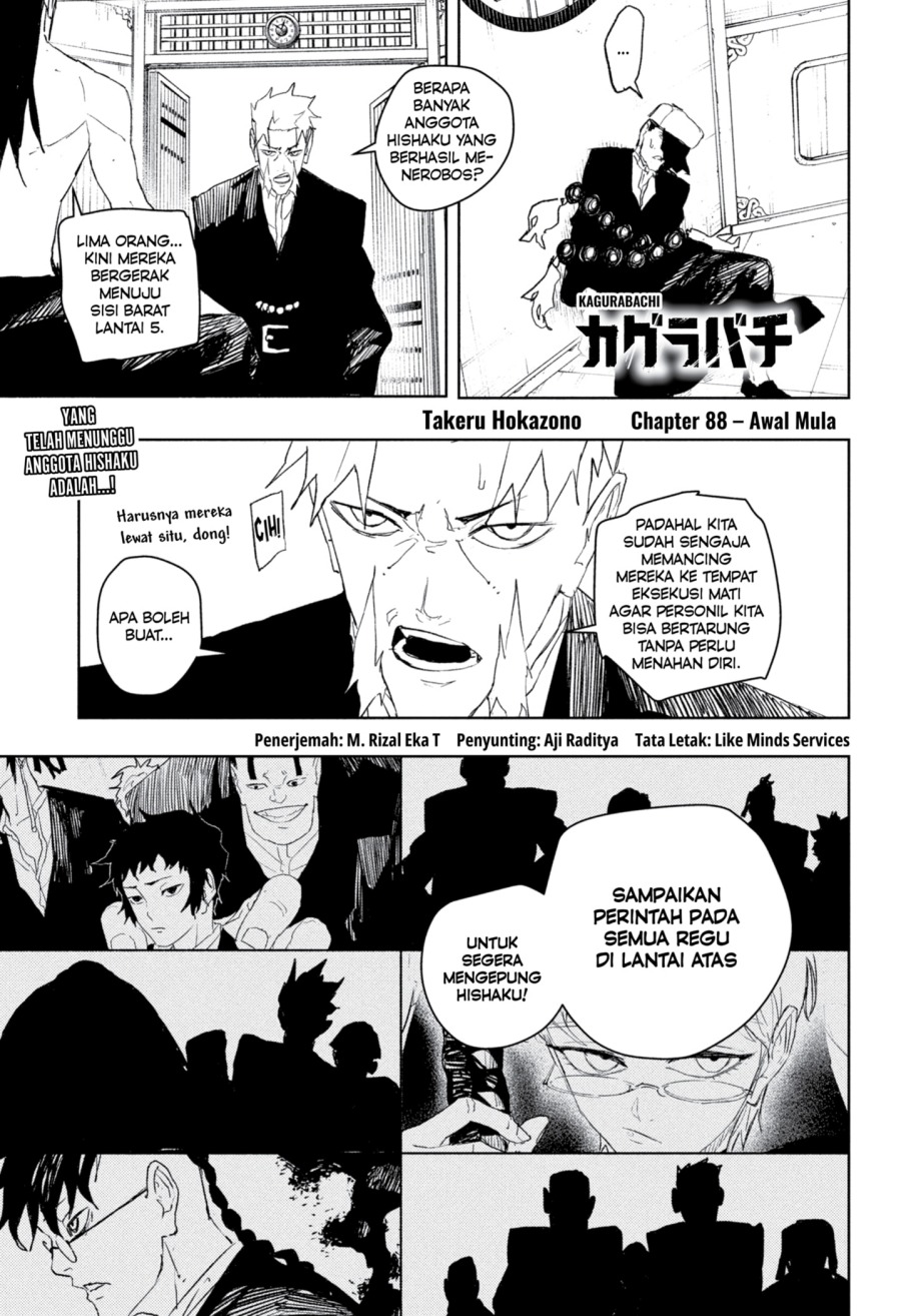 Kagurabachi Chap 88 - Next Chap 89
