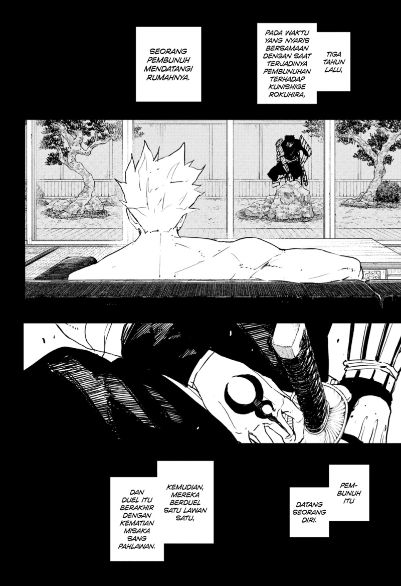 Kagurabachi Chap 89 - Next Chap 90