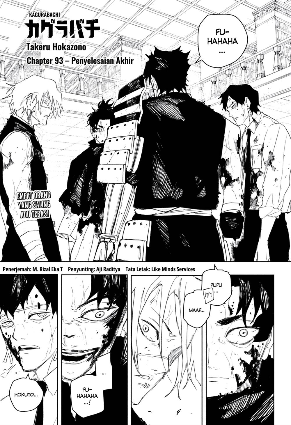 Kagurabachi Chap 93 - Next Chap 94