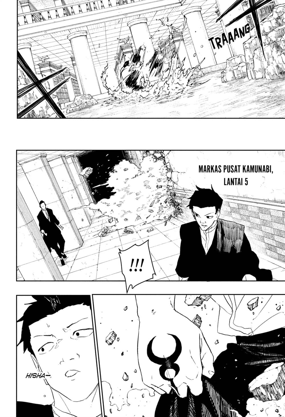 Kagurabachi Chap 93 - Next Chap 94