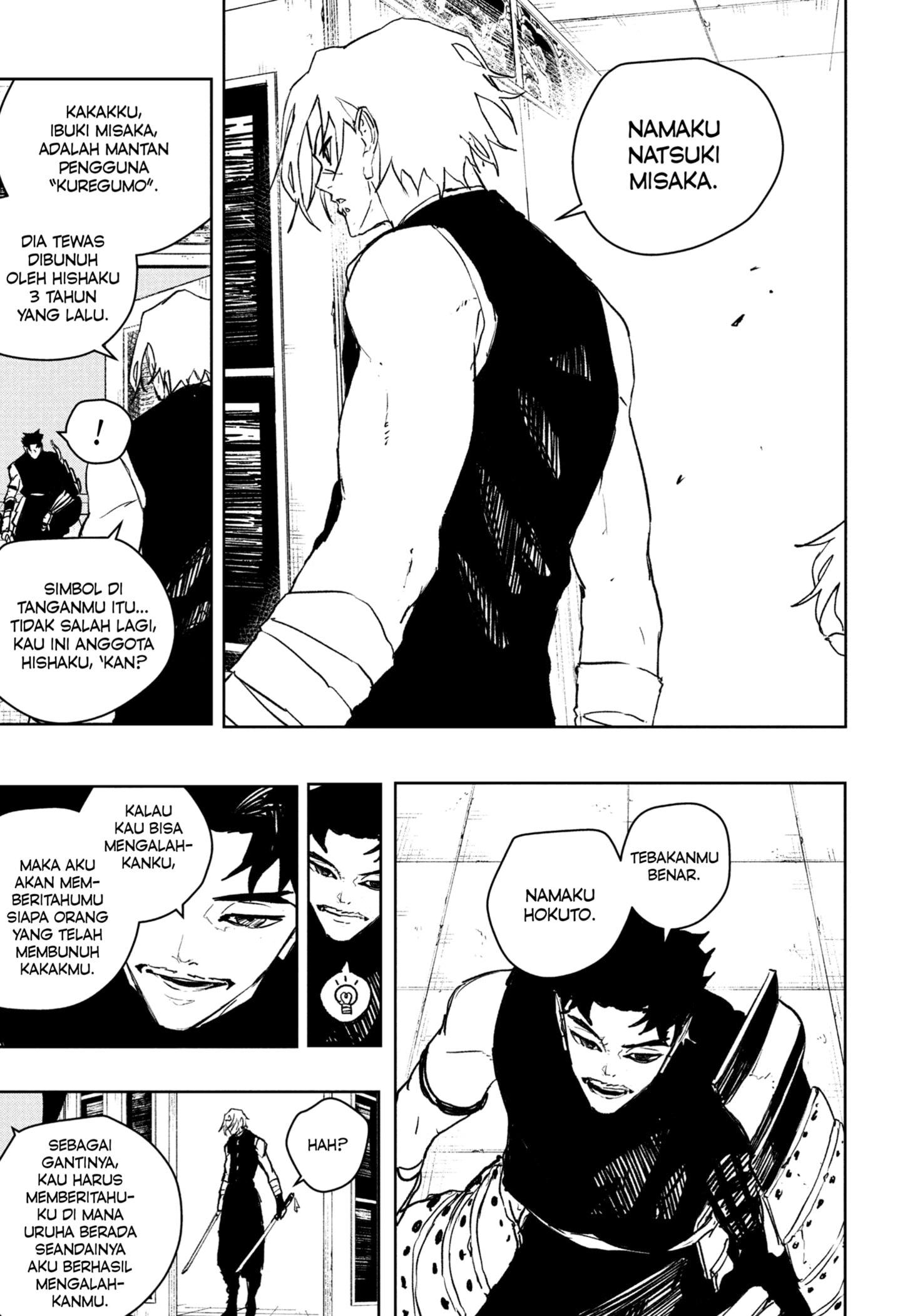 Kagurabachi Chap 91 - Next Chap 92