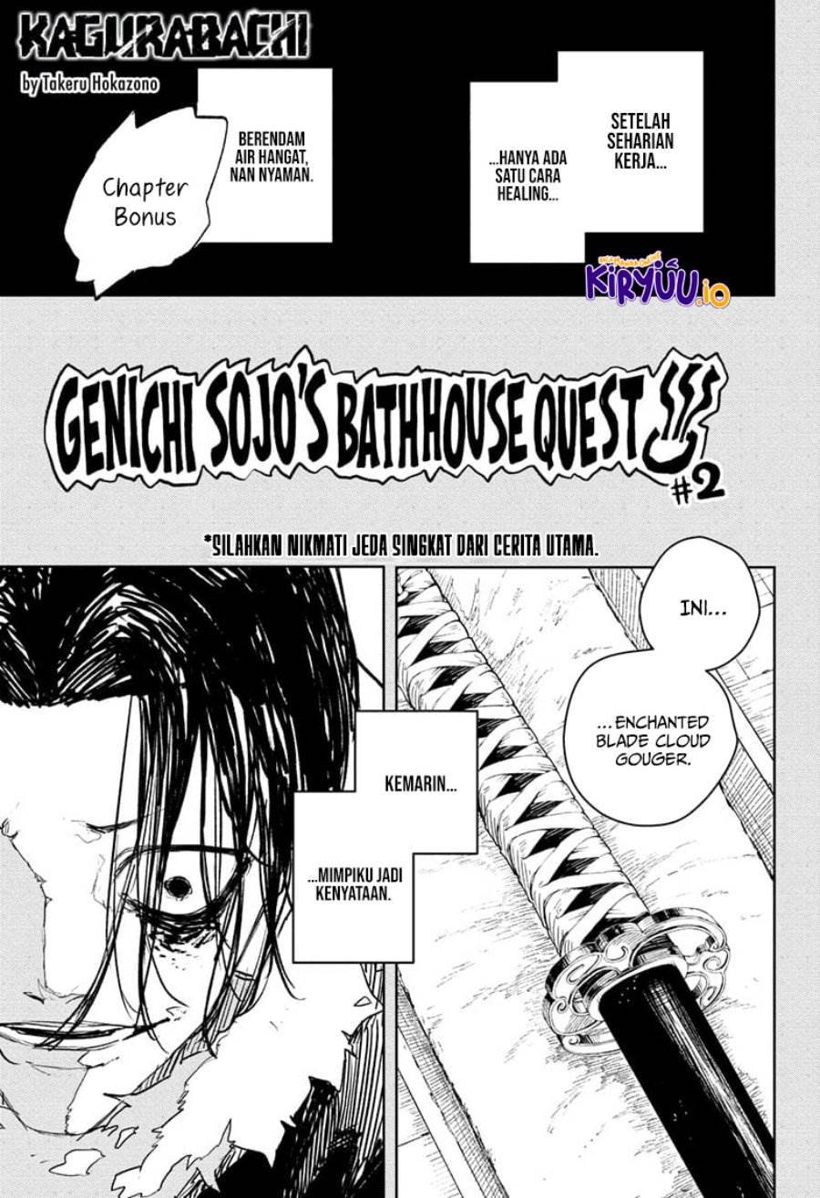 Kagurabachi Chap 92.5 - Next Chap 93.5