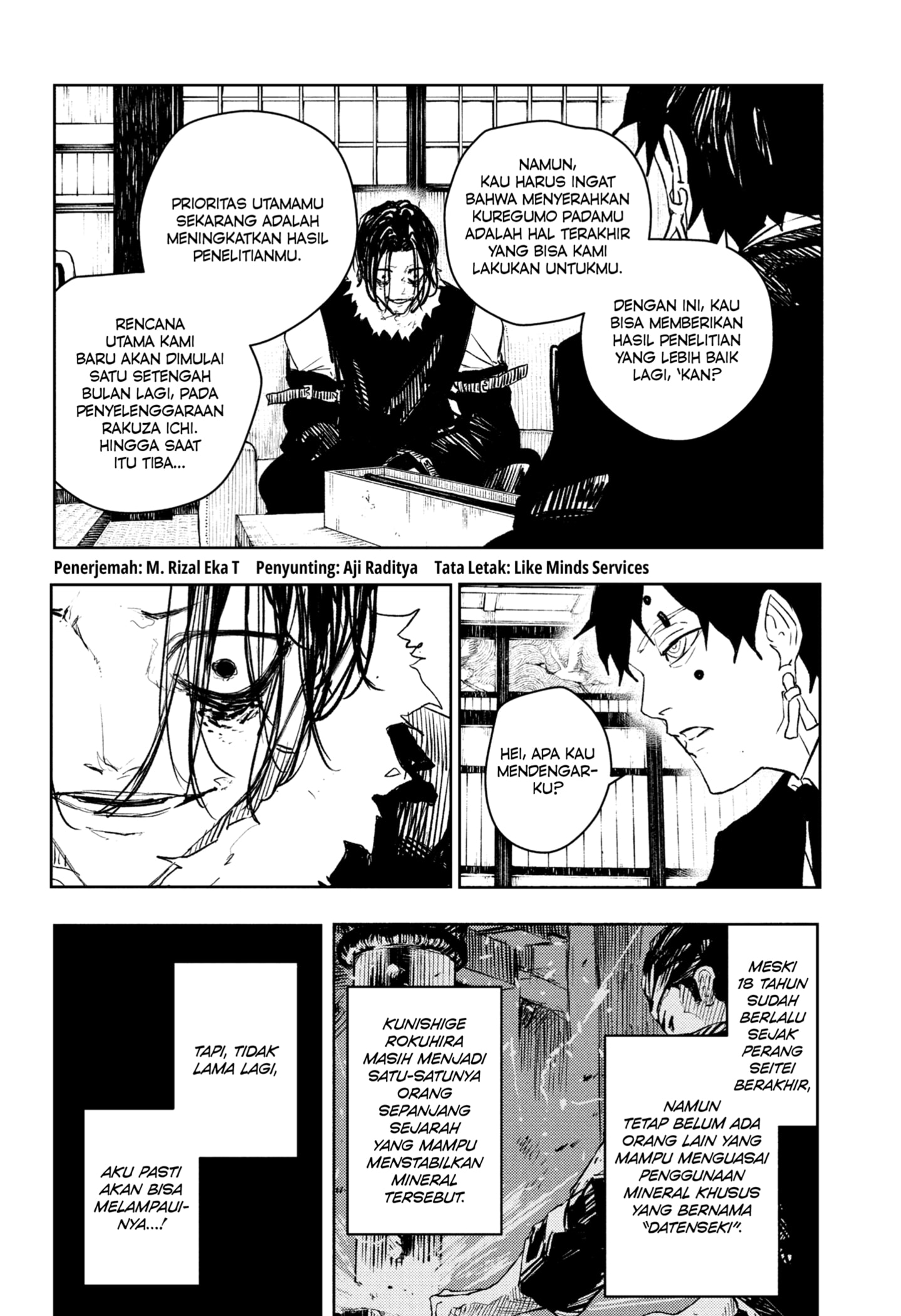 Kagurabachi Chap 92.1 - Next Chap 93.1