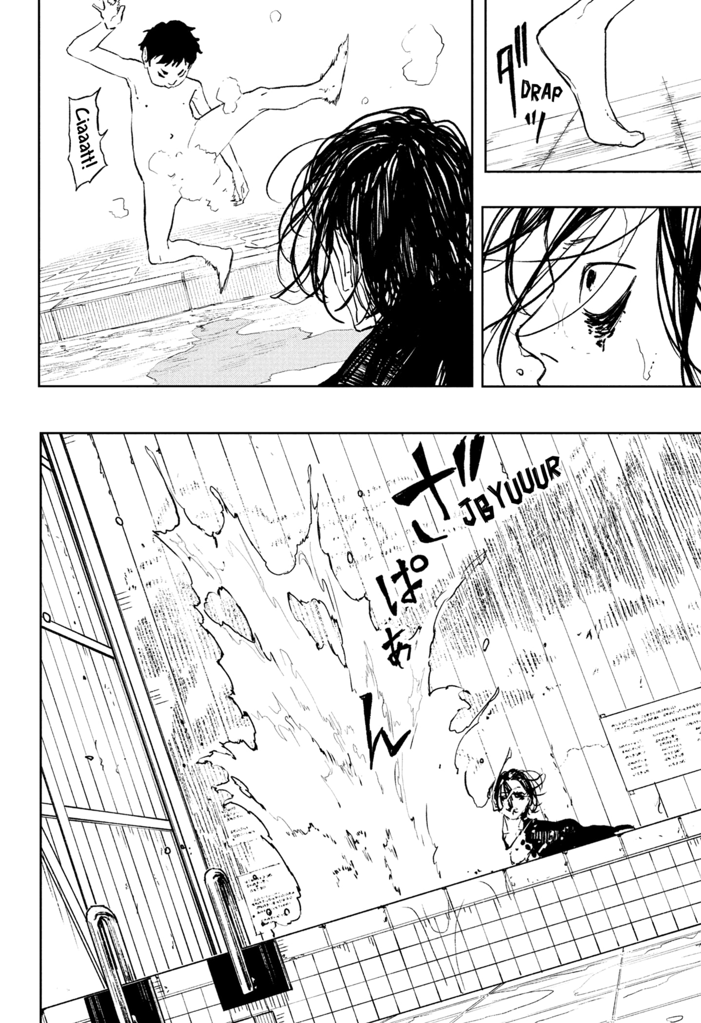 Kagurabachi Chap 92.1 - Next Chap 93.1