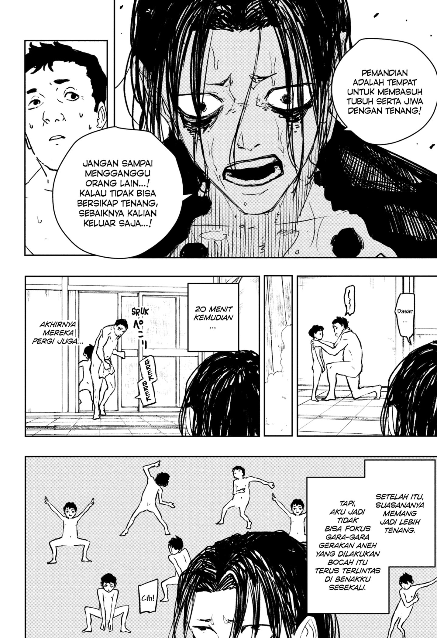 Kagurabachi Chap 92.1 - Next Chap 93.1