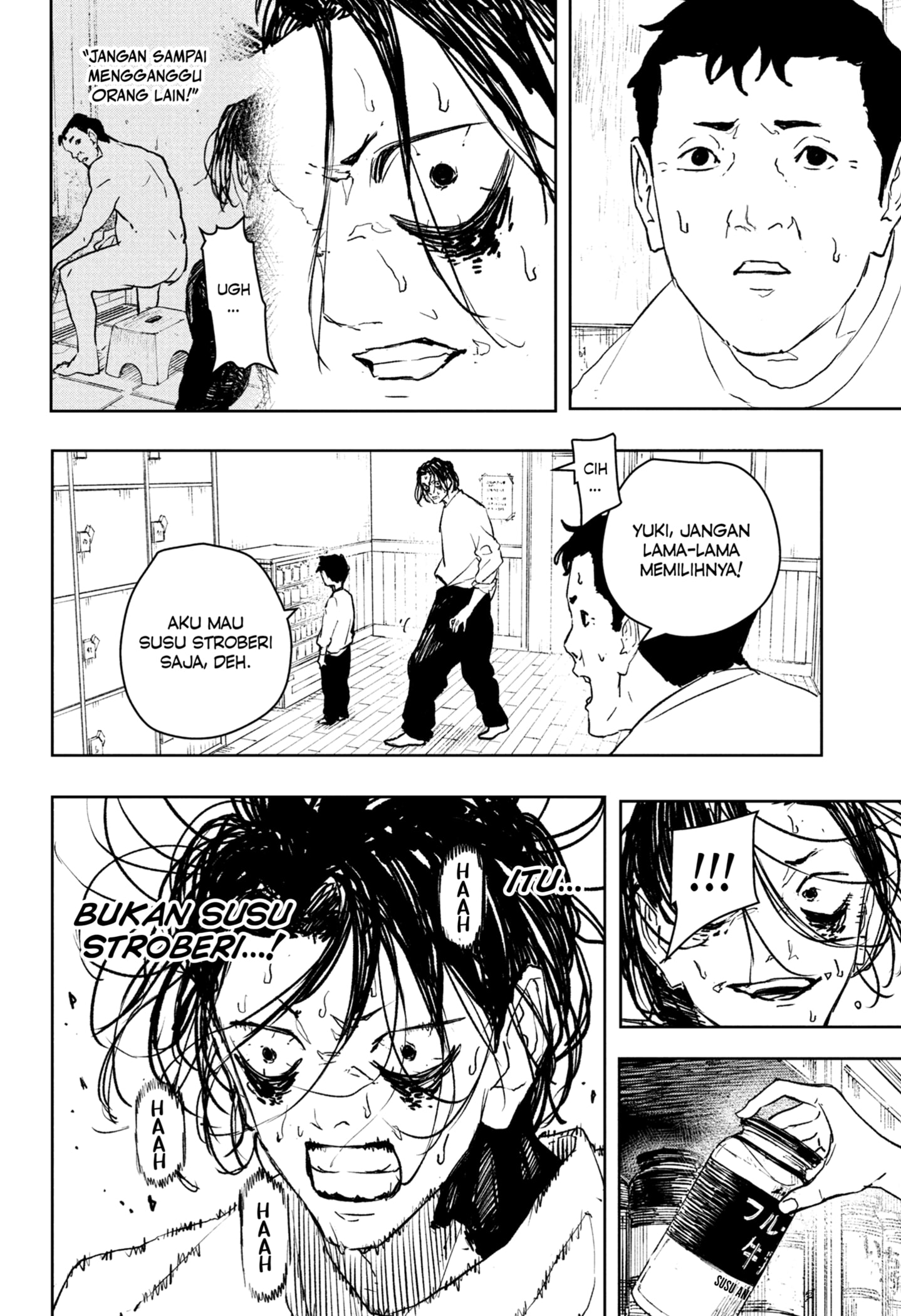 Kagurabachi Chap 92.1 - Next Chap 93.1