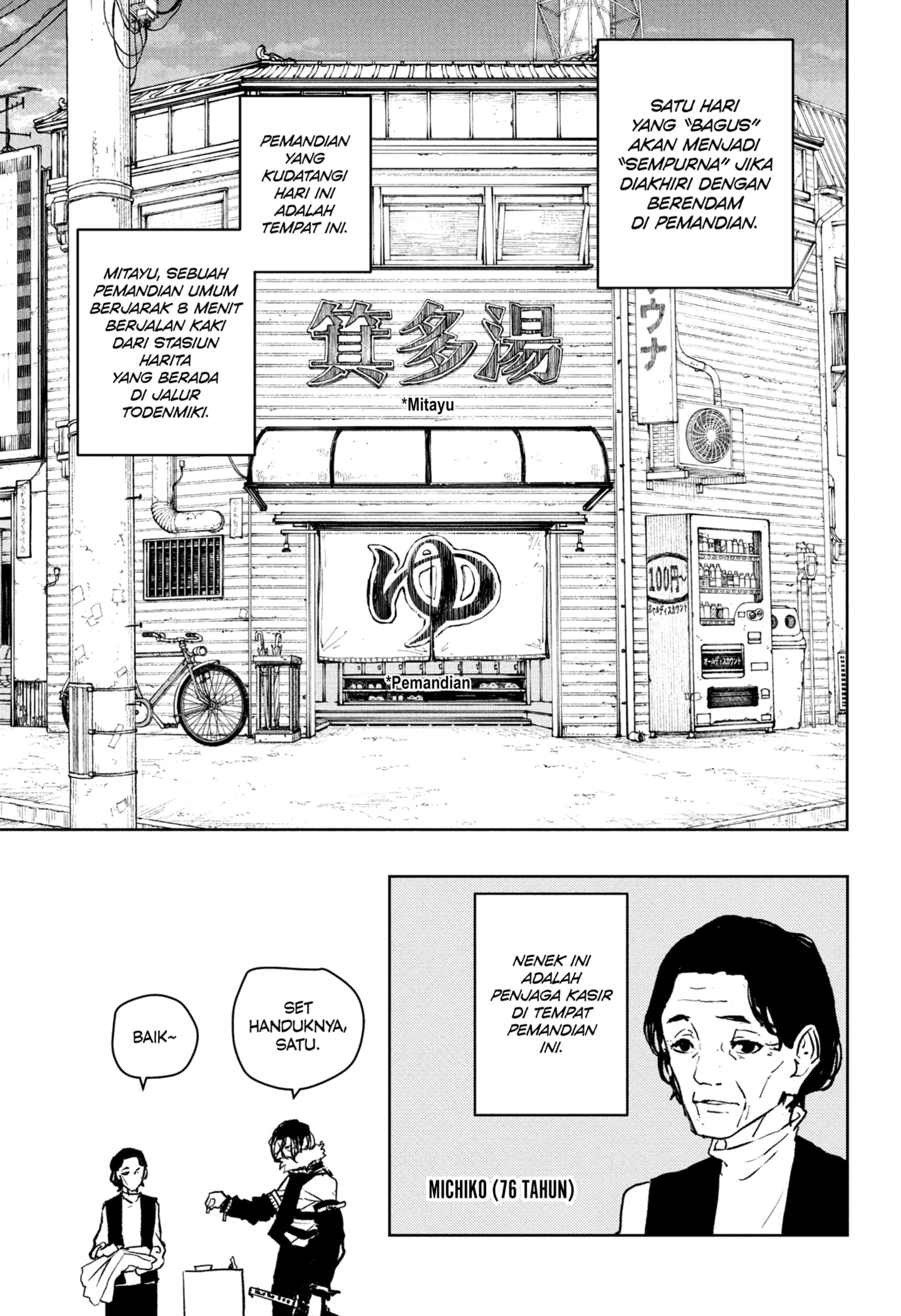 Kagurabachi Chap 92.1 - Next Chap 93.1