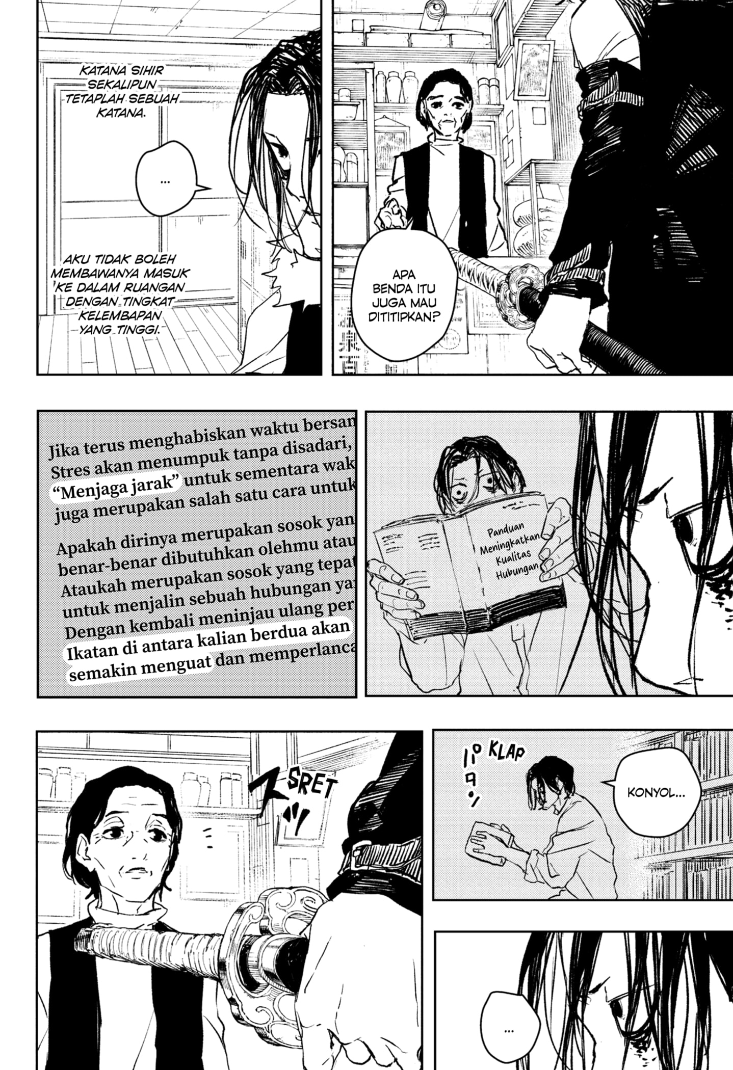 Kagurabachi Chap 92.1 - Next Chap 93.1