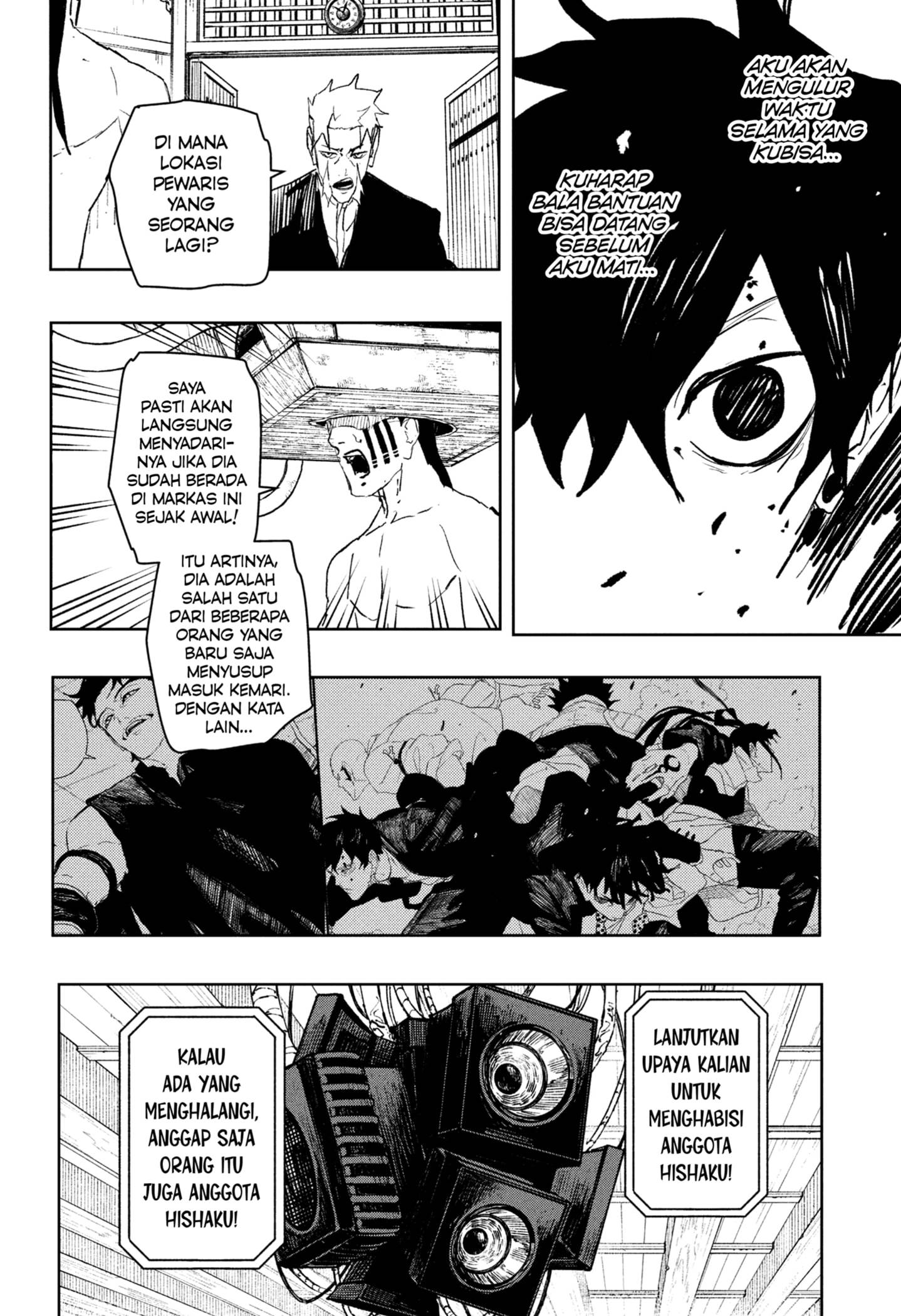 Kagurabachi Chap 97 - Next Chap 98