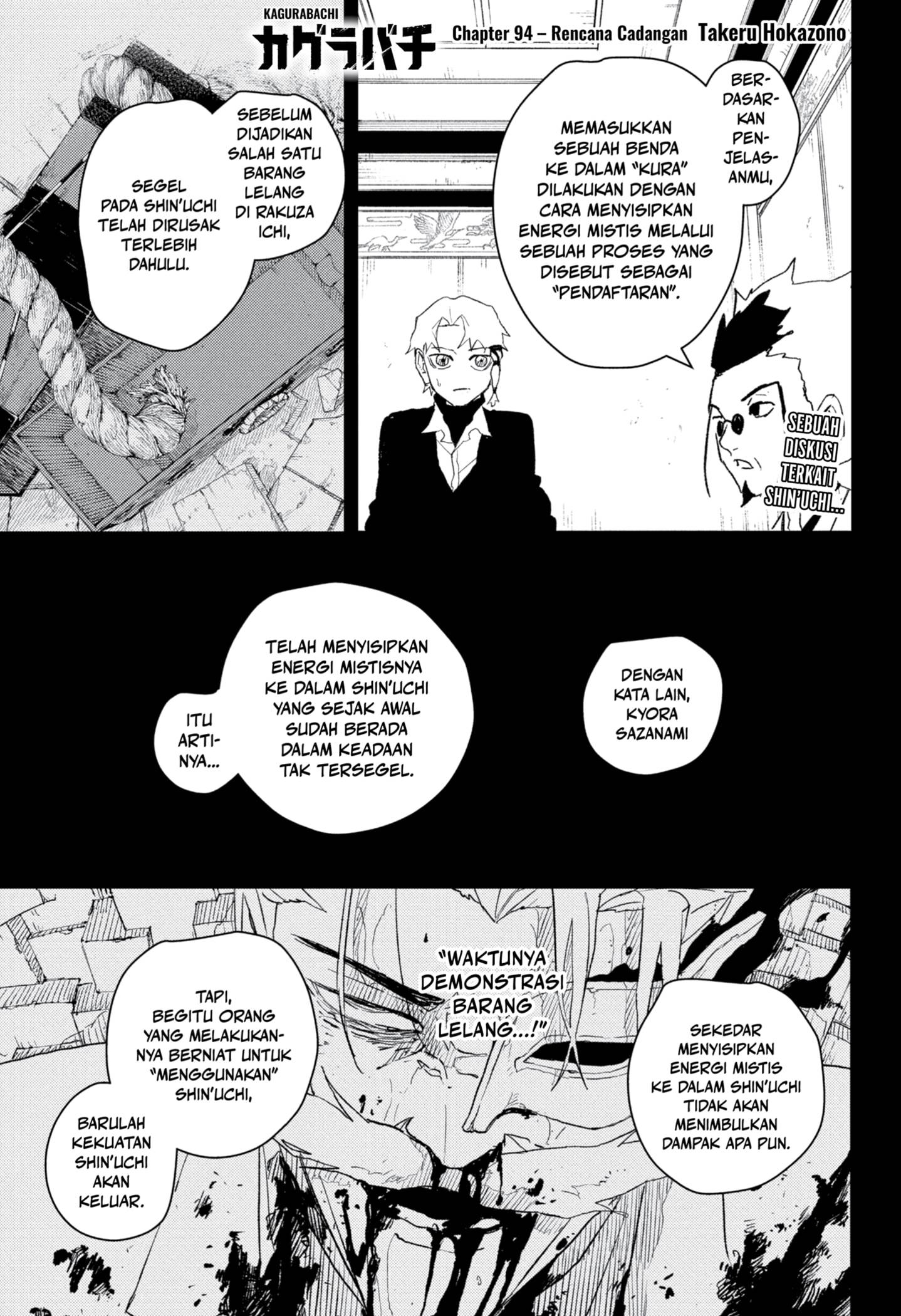 Kagurabachi Chap 94 - Next Chap 95