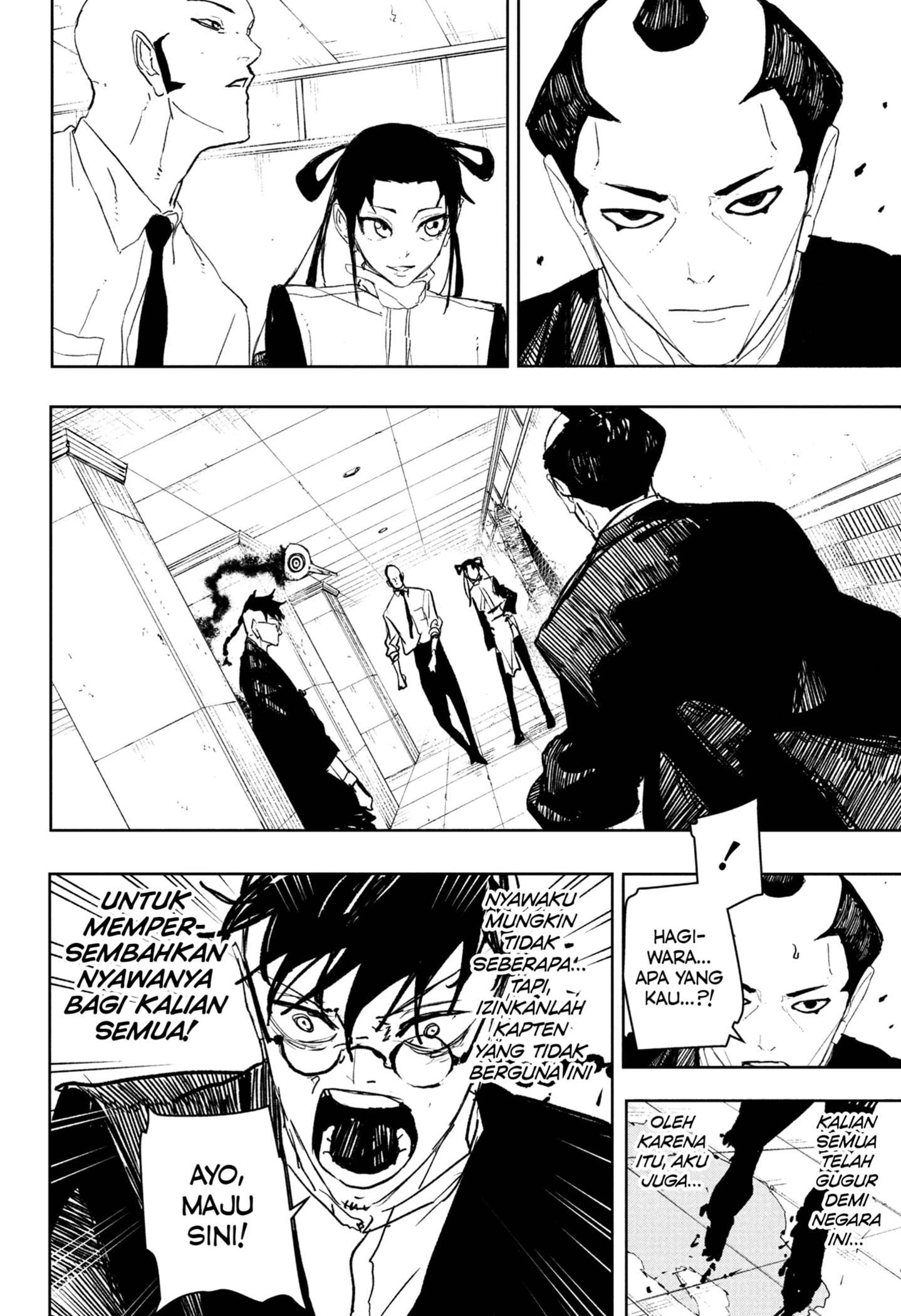 Kagurabachi Chap 98 - Next Chap 99