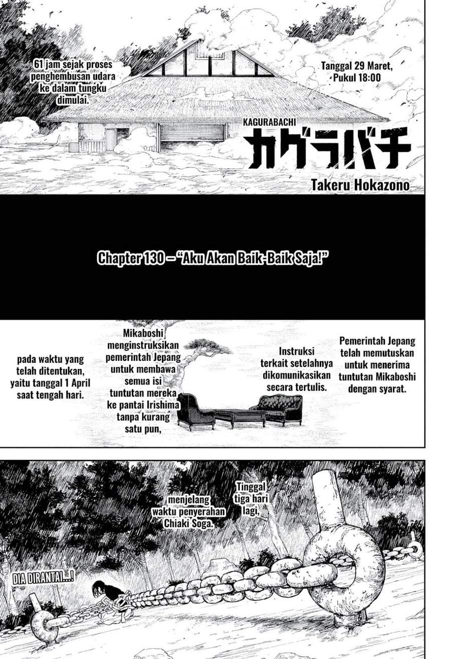 Kagurabachi Chap 130 - Next Chap 131