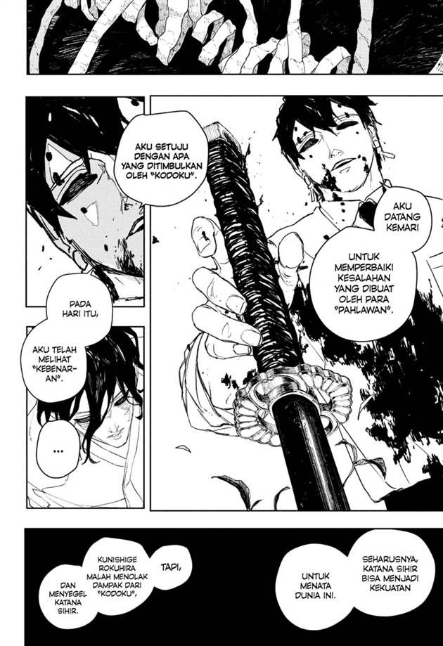 Kagurabachi Chap 100 - Next Chap 101