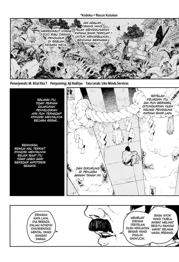 Kagurabachi Chap 100 - Next Chap 101