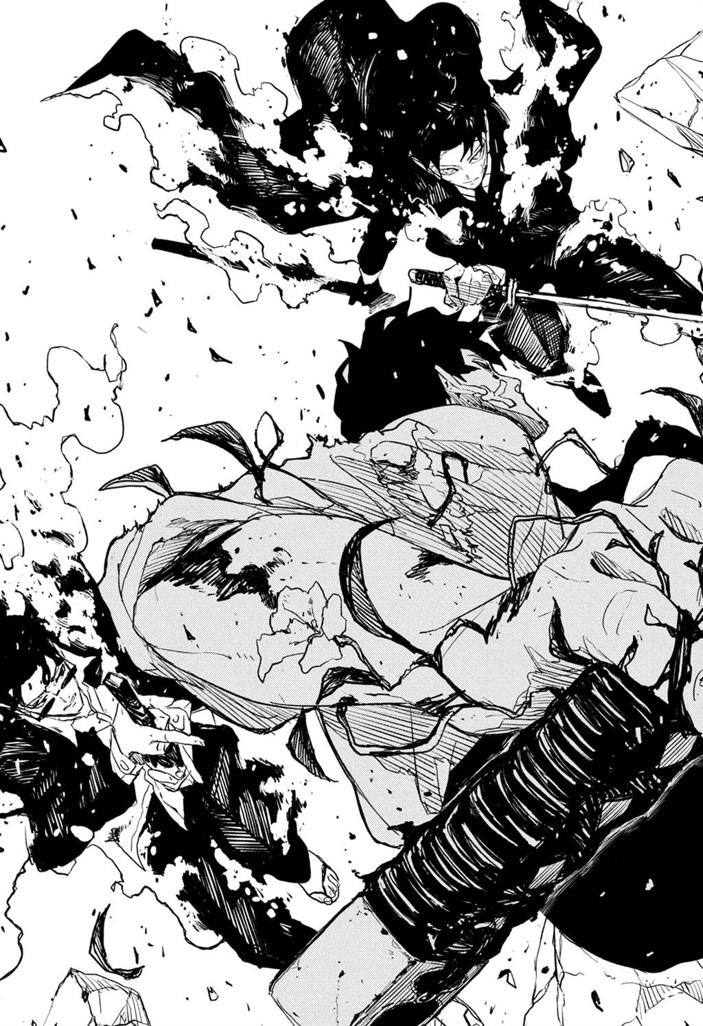 Kagurabachi Chap 103 - Next Chap 104