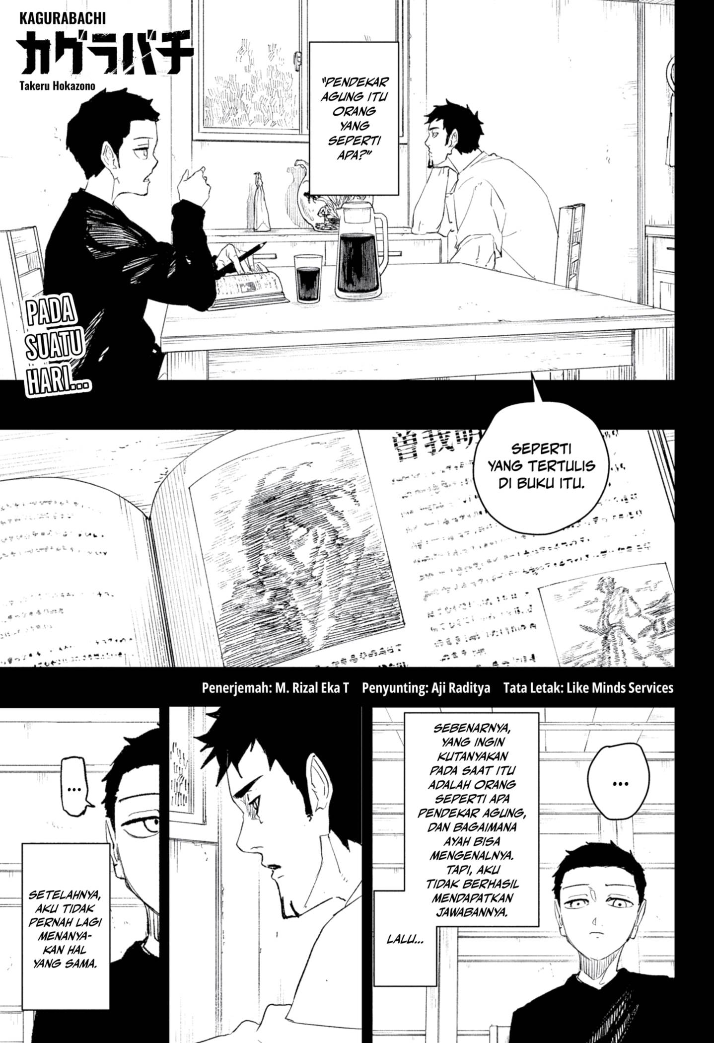 Kagurabachi Chap 106 - Next Chap 107