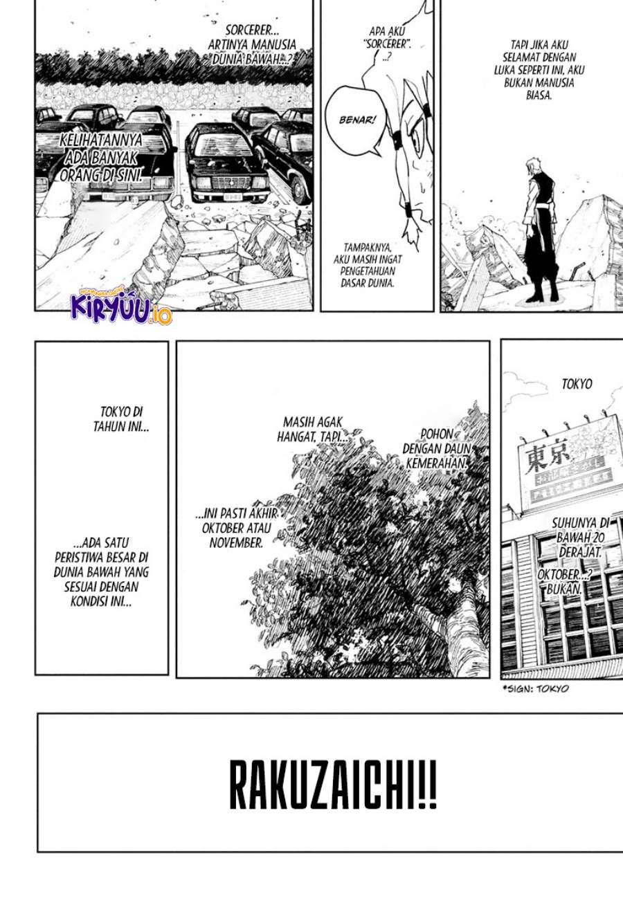 Kagurabachi Chap 112.5 - Next Chap 113.5