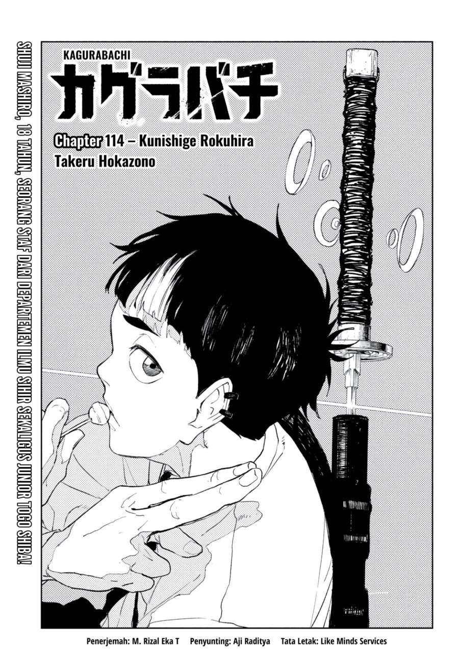 Kagurabachi Chap 114 - Next Chap 115