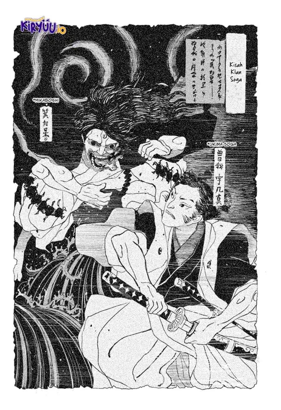 Kagurabachi Chap 117 - Next Chap 118