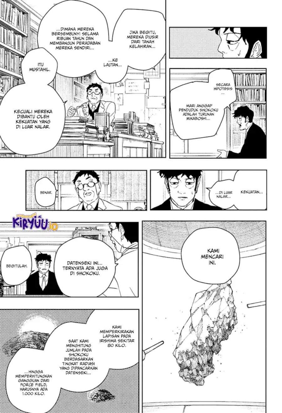 Kagurabachi Chap 117 - Next Chap 118