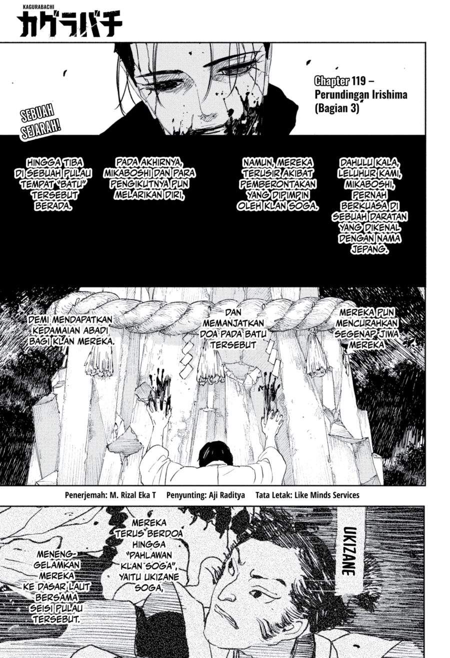Kagurabachi Chap 119 - Next Chap 120