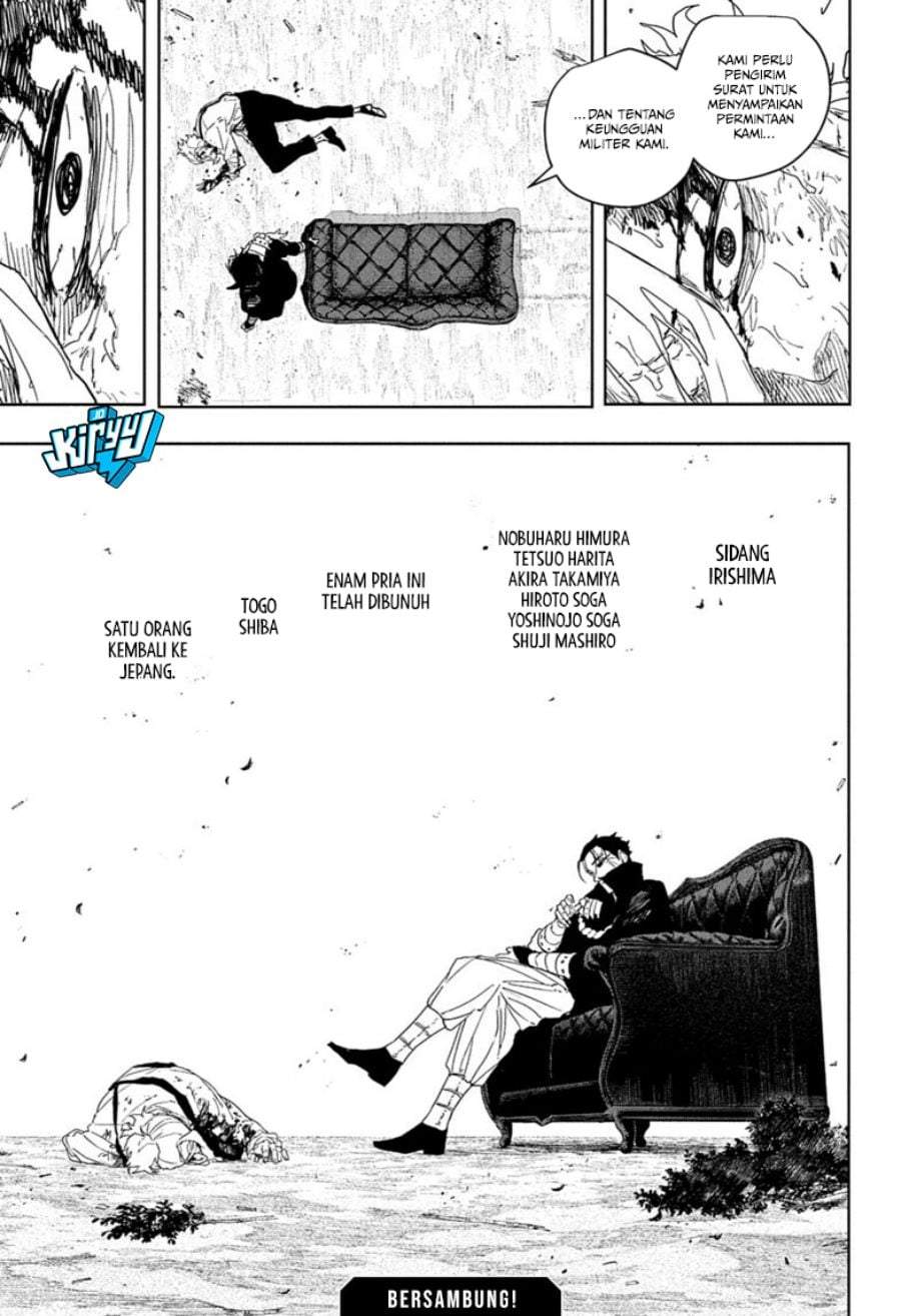 Kagurabachi Chap 121 - Next Chap 122
