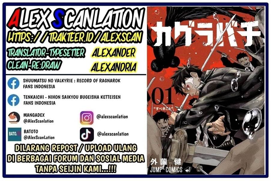 Kagurabachi Chap 23 - Next Chap 24