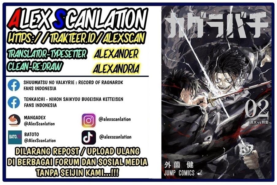 Kagurabachi Chap 35 - Next Chap 36