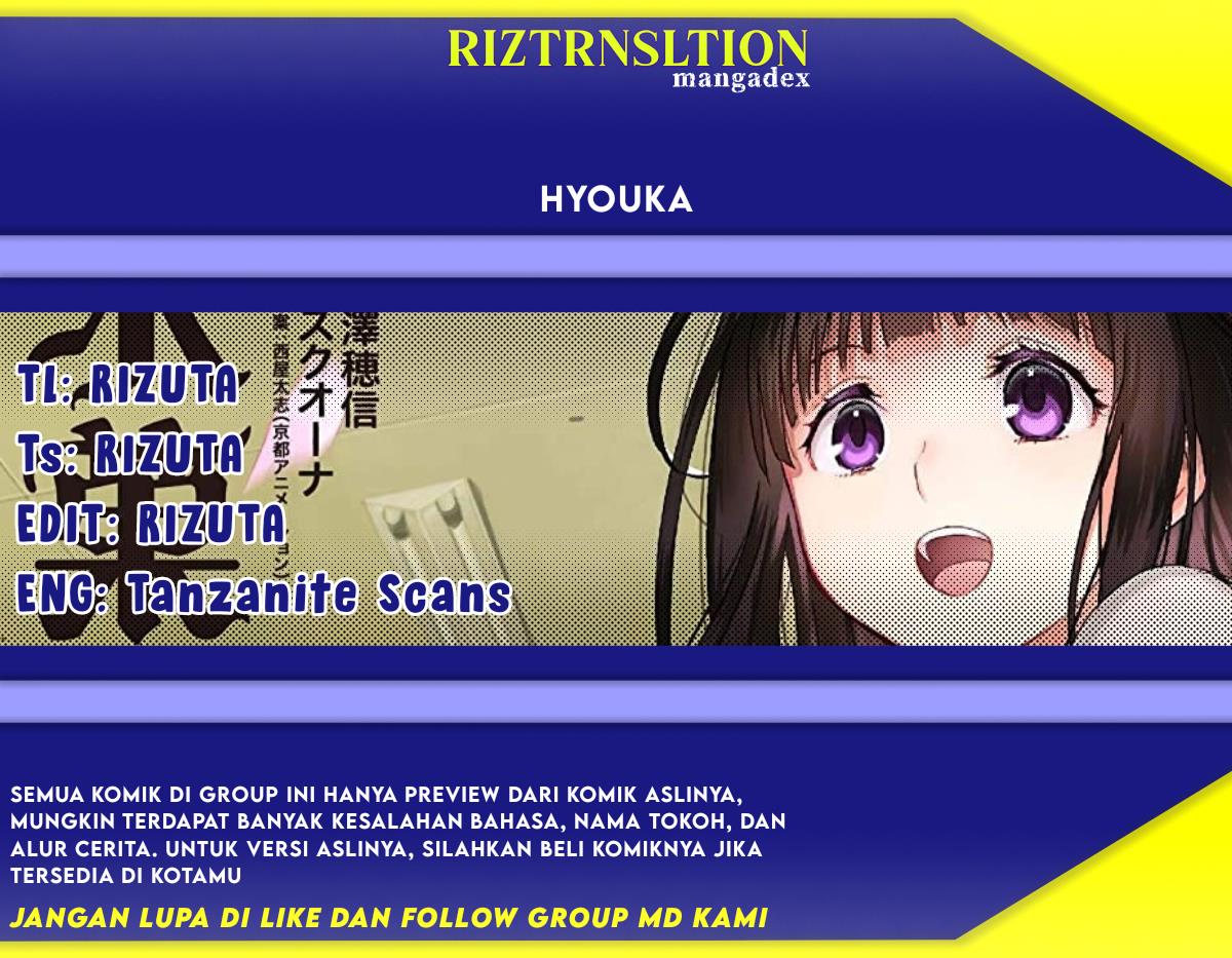 Hyouka Chap 77 - Next Chap 78