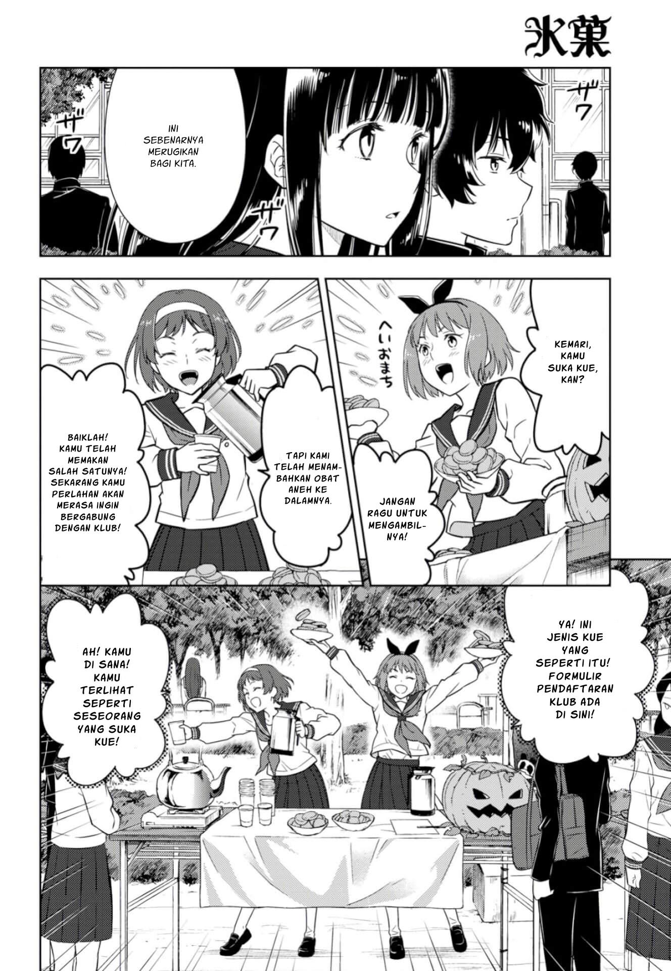 Hyouka Chap 77 - Next Chap 78