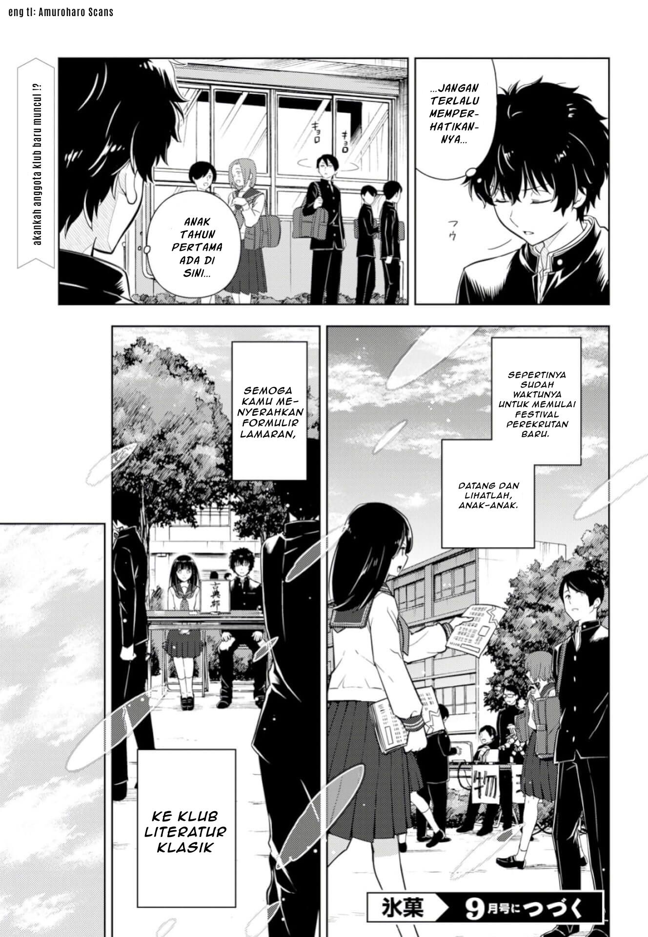 Hyouka Chap 76 - Next Chap 77