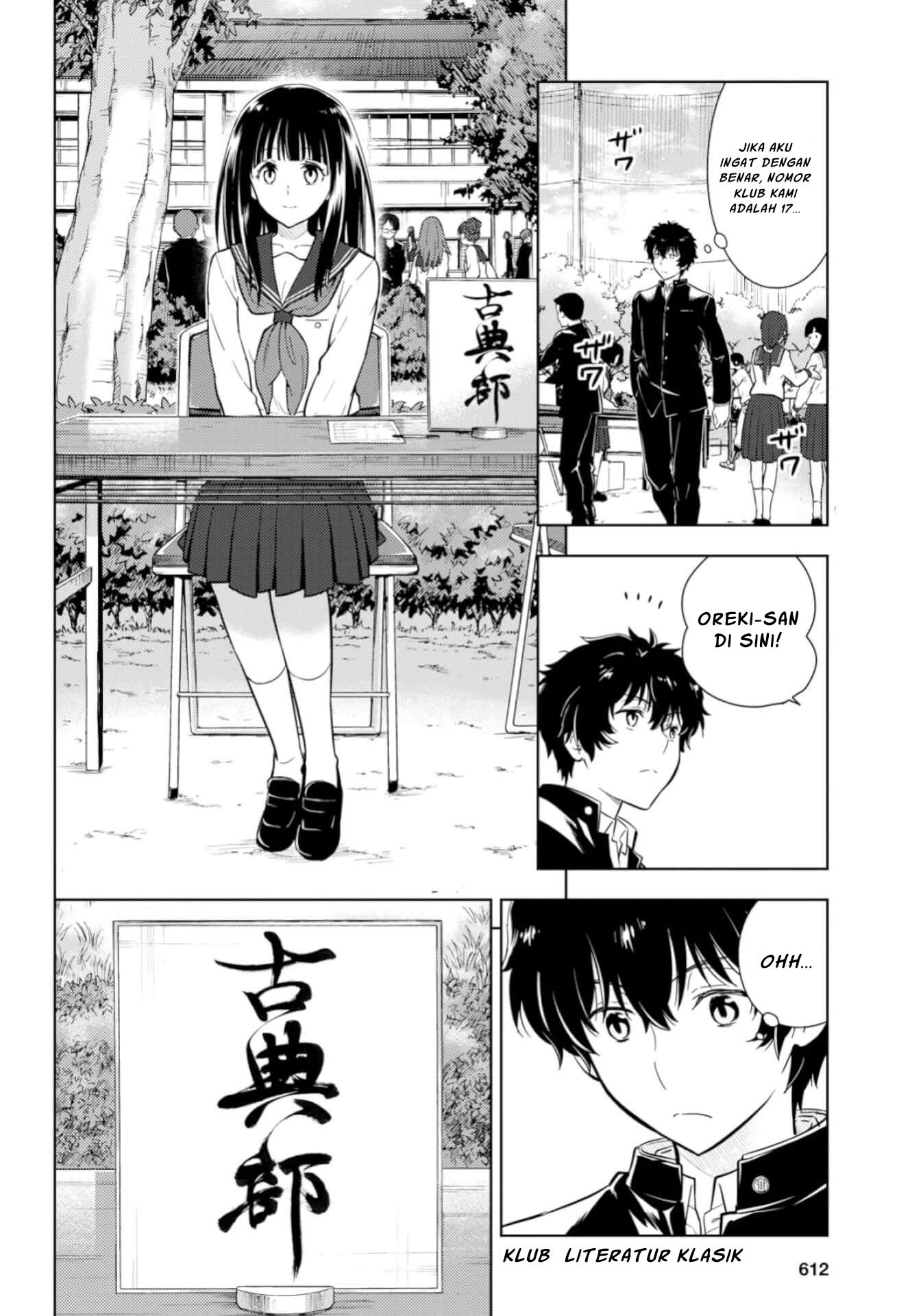 Hyouka Chap 76 - Next Chap 77