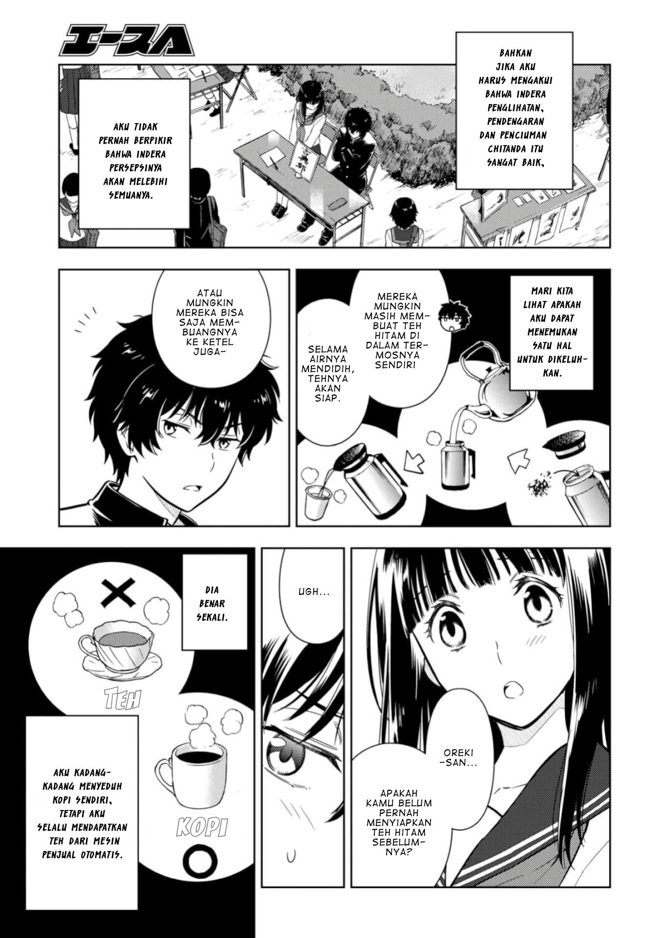 Hyouka Chap 78 - Next Chap 79