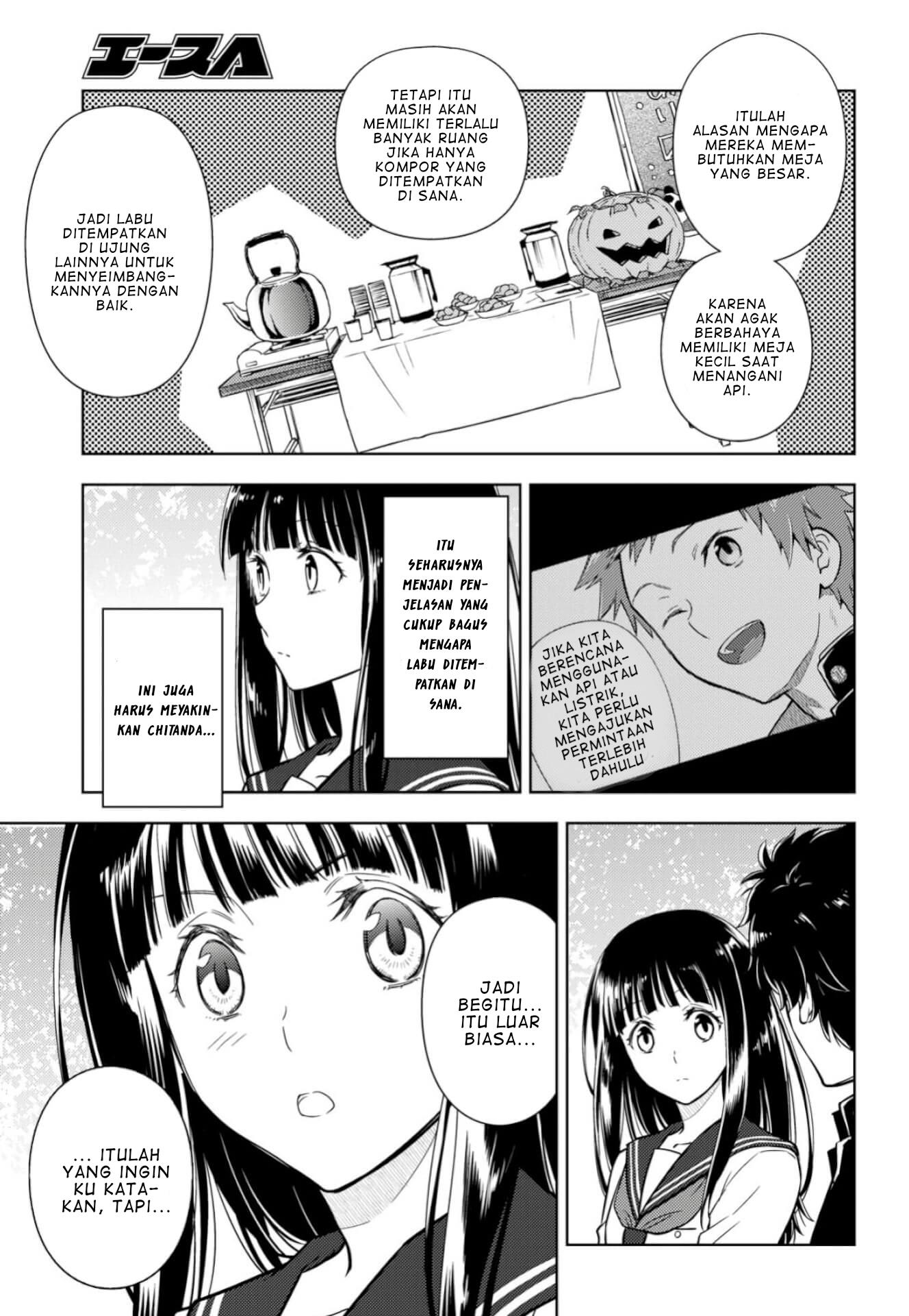 Hyouka Chap 78 - Next Chap 79
